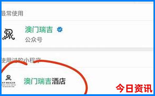 长治适合老年人玩的地方