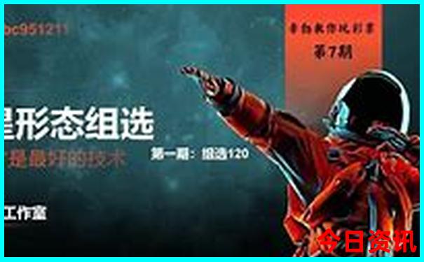 4949澳门最快开奖记录是多少