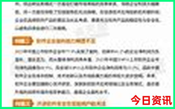 北京旅游必去的景点有哪些
