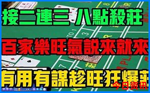 长沙景点排名榜前十名