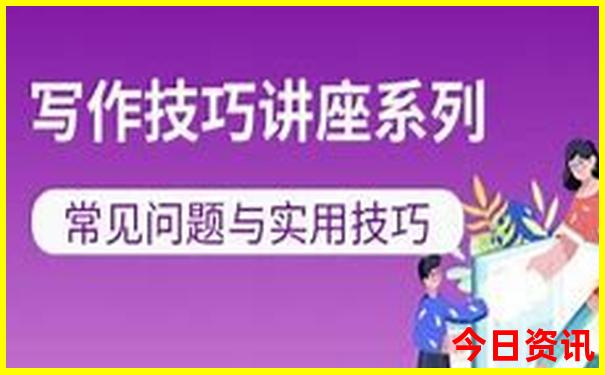 杭州去云南旅游最佳路线