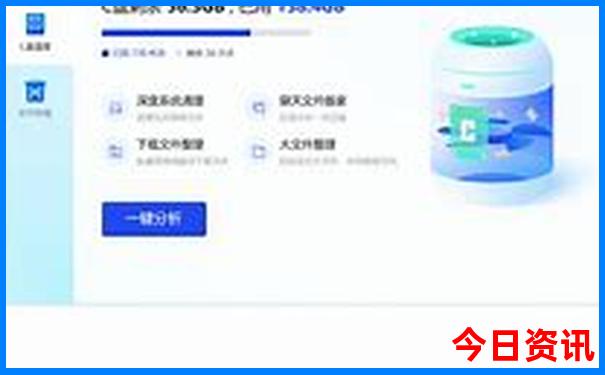 长沙必游景点前十名